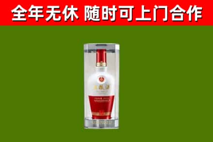 襄城回收五粮液行情