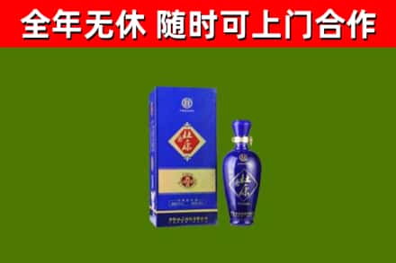 襄城烟酒回收杜康.jpg