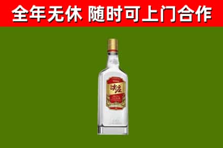 襄城烟酒回收尖庄酒.jpg